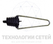 Зажим натяжной Н3