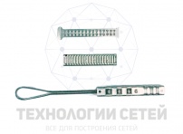 Зажим для кабеля FTTH Sofetec MCL02-3М